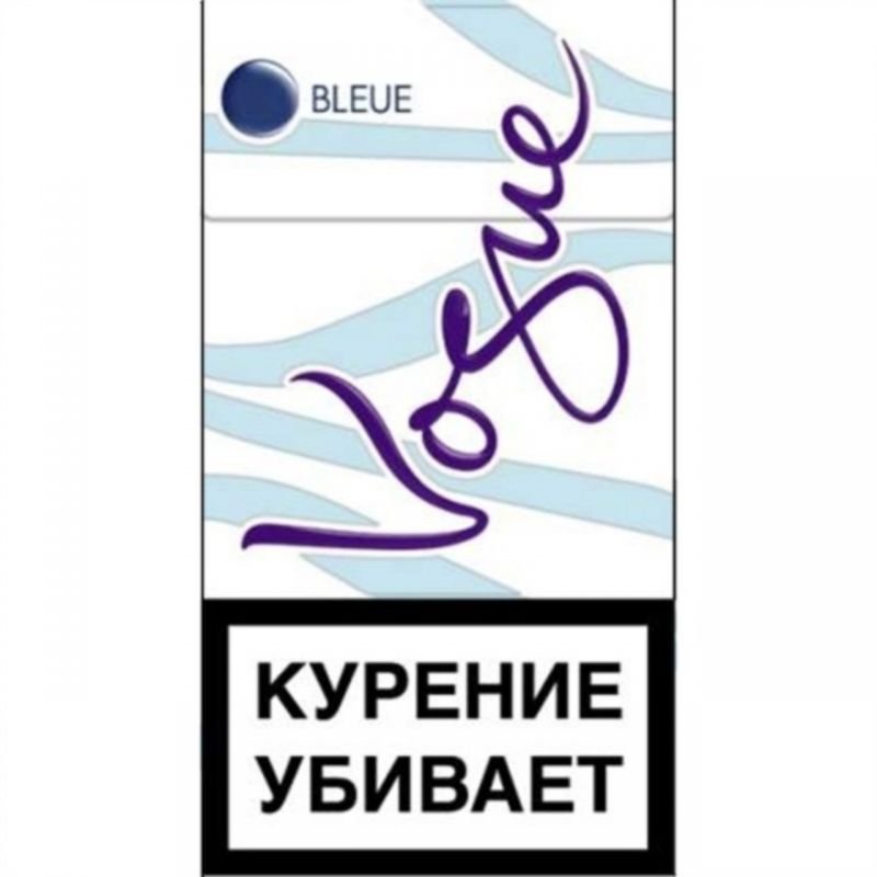 Сигареты ВОГ БЛЮ