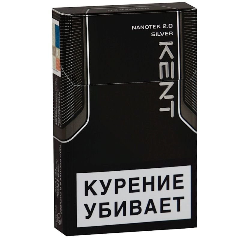 Сигареты КЕНТ НАНОТЕК СИЛЬВЕР